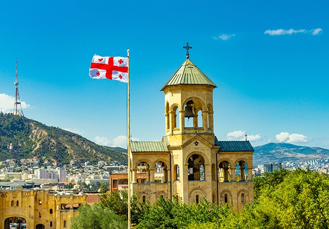 Georgia