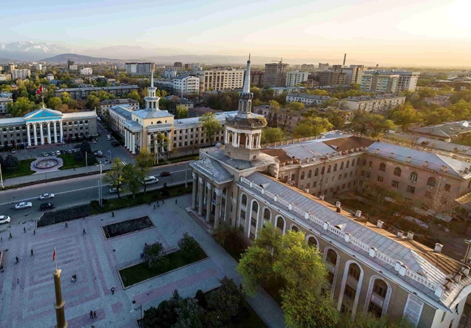 Kyrgyzstan